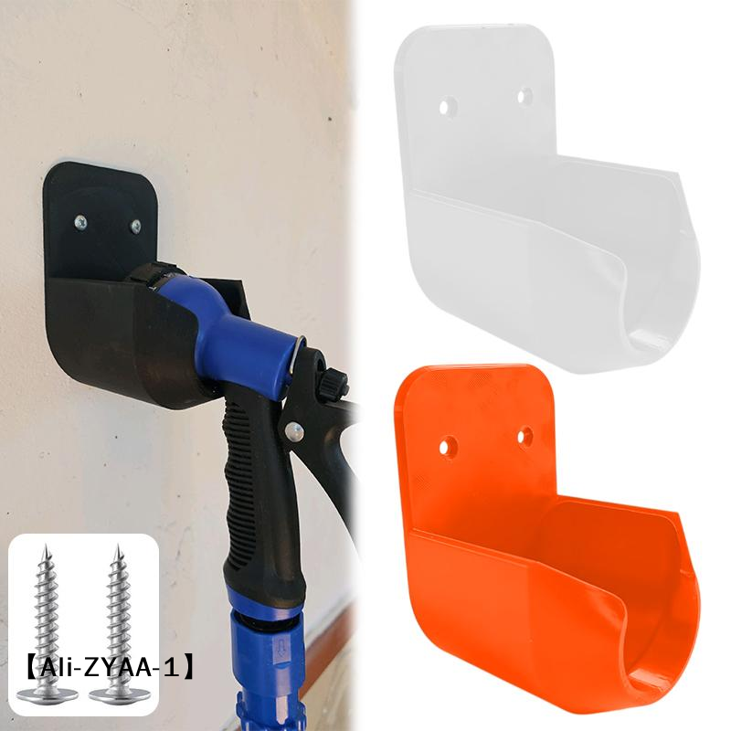 Smart Garden - 【A】Uchwyt ścienny na dyszę do węża