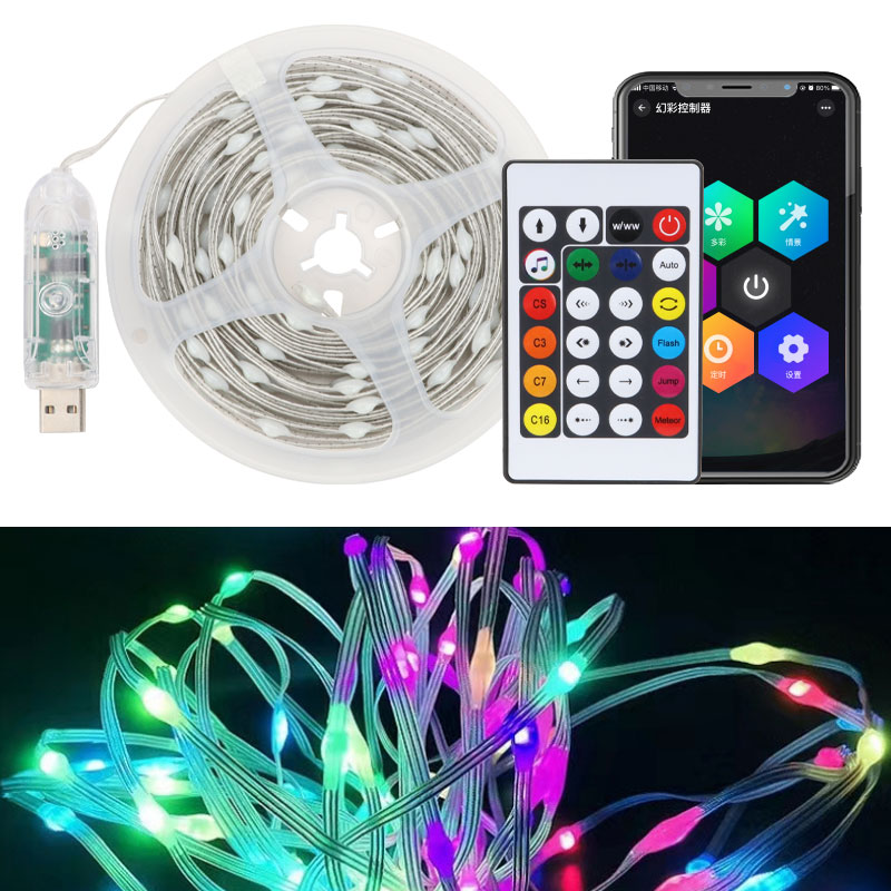 Smart Garden Light - 10M LED Christmas Lights Fairy String